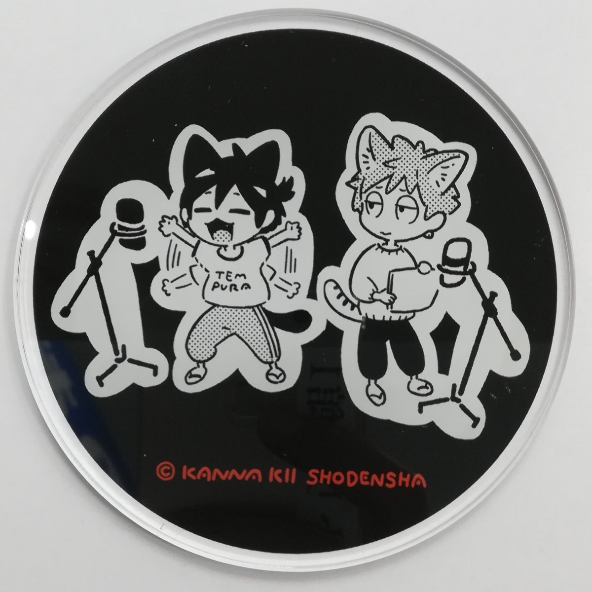 fit=scale-down,w=1200