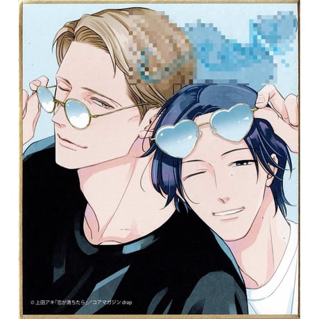 CATEGORY 上田アキ | K-BOOKS 池袋 2次元グッズ通販