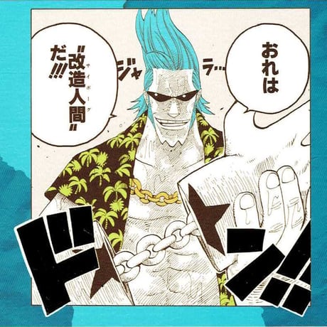 CATEGORY ONE PIECE (ワンピース) | K-BOOKS 池袋 2次元グッズ通販