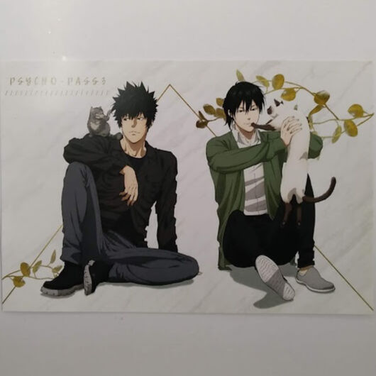 PSYCHO-PASS サイコパス 3 狡噛慎也&宜野座伸元 ポストカード | K-BOOKS