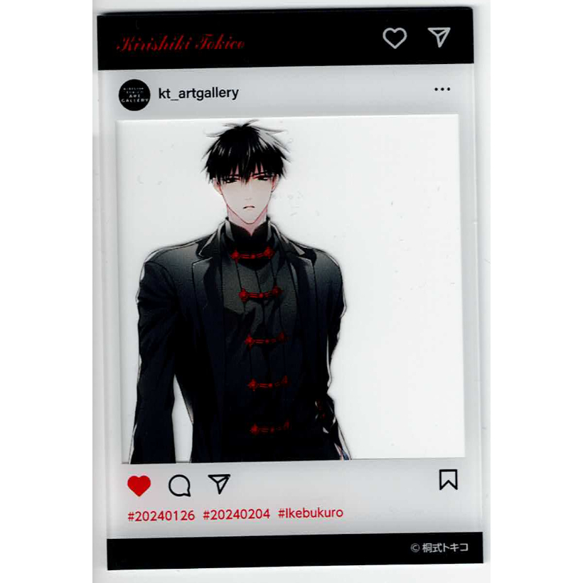 桐式トキコ『花の芥』 個展 SNS風クリアカード 椿木 【BLグッズ】 | K