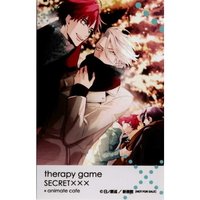 日ノ原巡『セラピーゲーム』『シークレット×××』 アニメイトカフェ