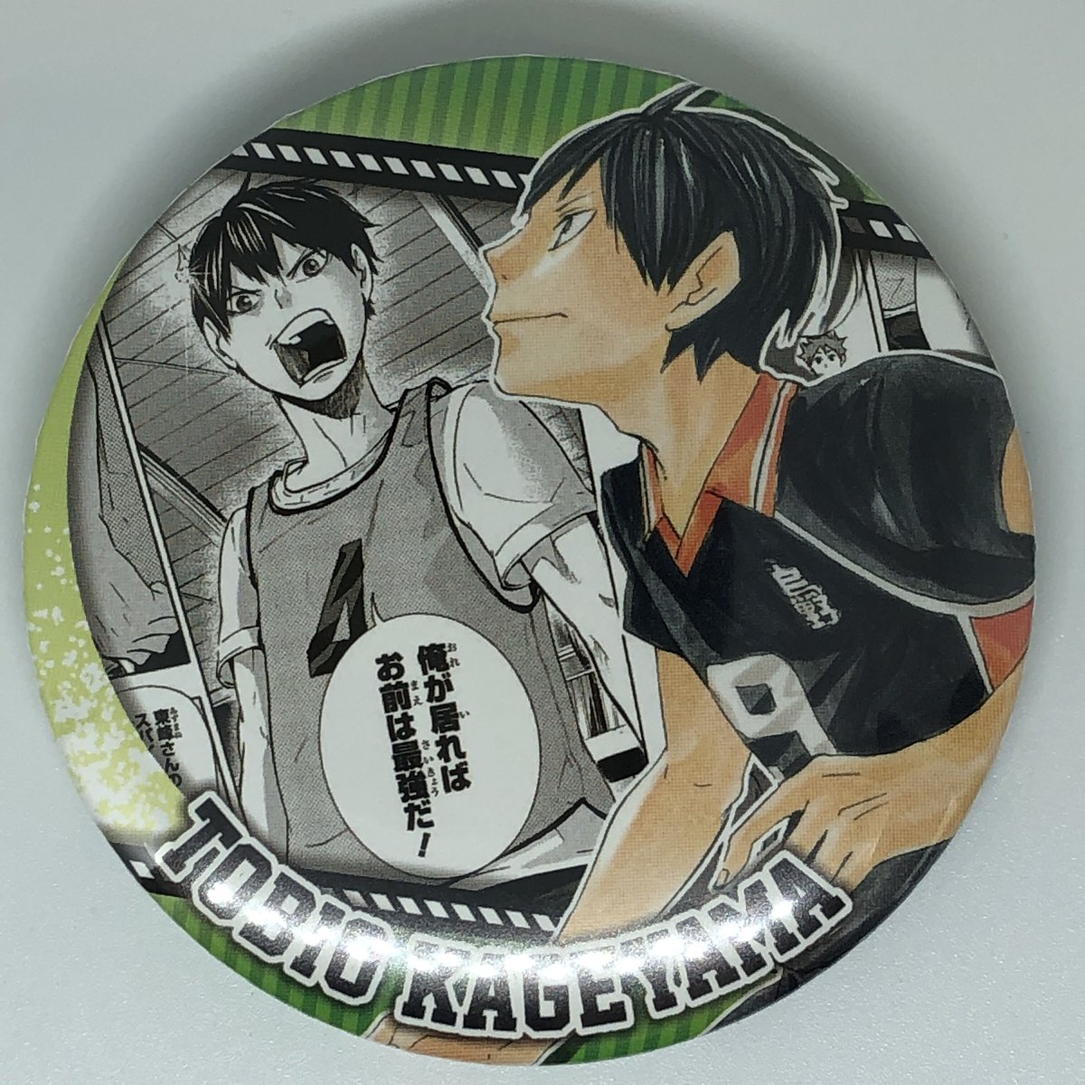 fit=scale-down,w=1200