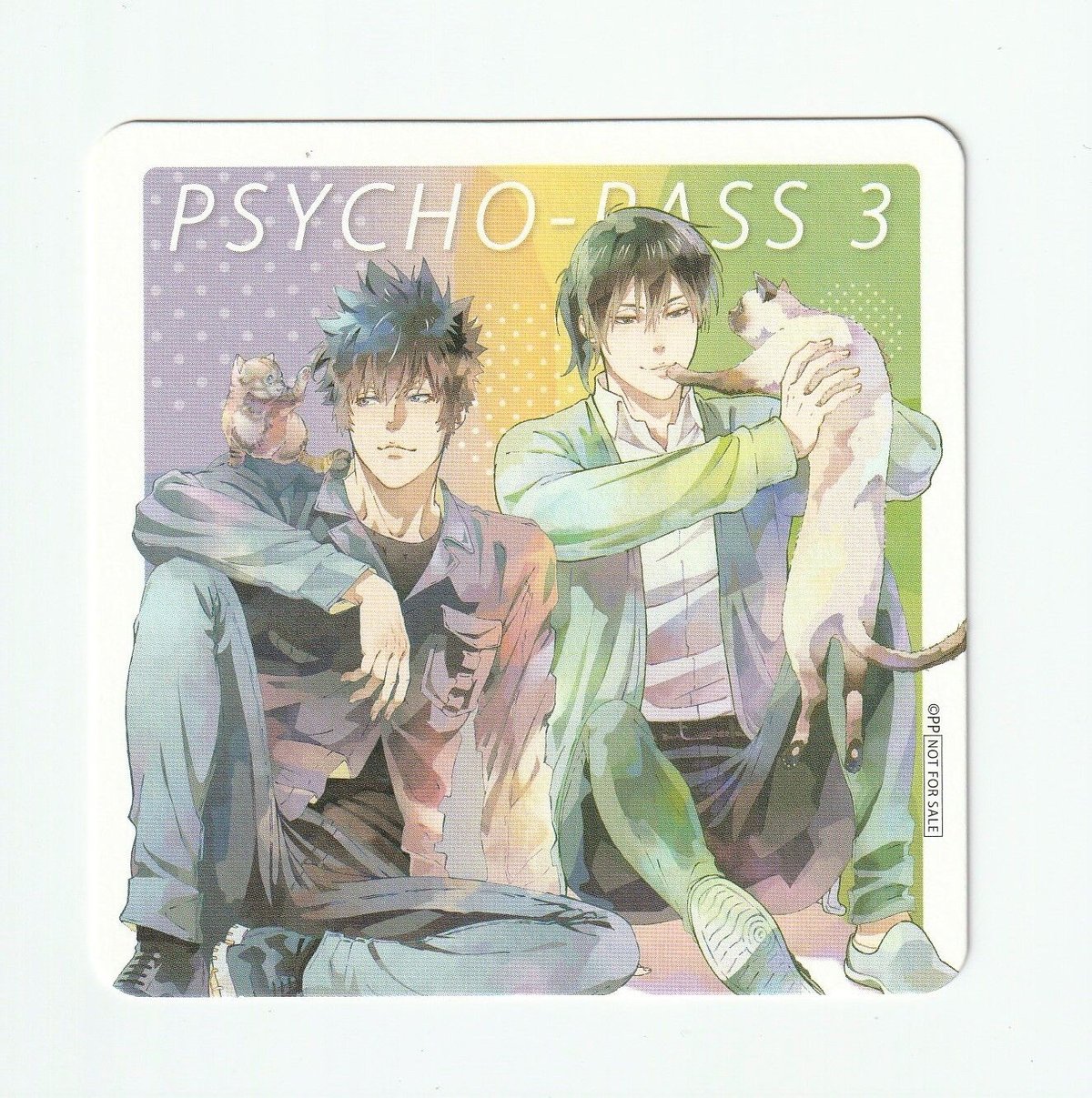 PSYCHO-PASS3 サイコパス 3 狡噛慎也＆宜野座伸元 コースター | K-BOOKS
