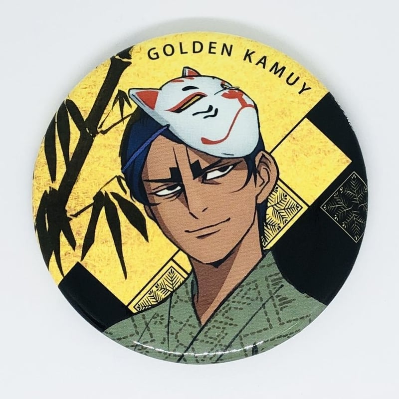 ゴールデンカムイ 鯉登 音之進 七夕スペシャルイベント 缶バッジ | K