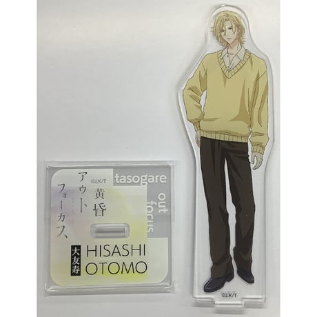 CATEGORY じゃのめ | K-BOOKS 池袋 2次元グッズ通販