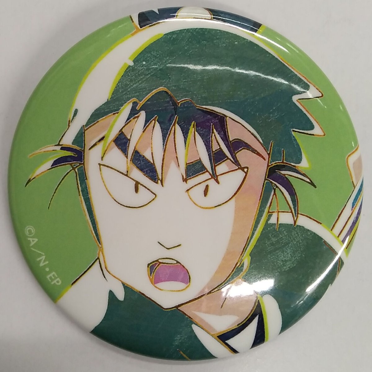 fit=scale-down,w=1200