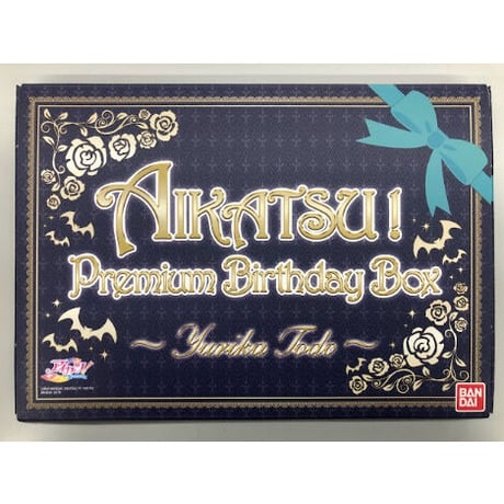 AIKATSU! Premium Birthday Box 藤堂ユリカ アイカツ 藤堂ユリカ