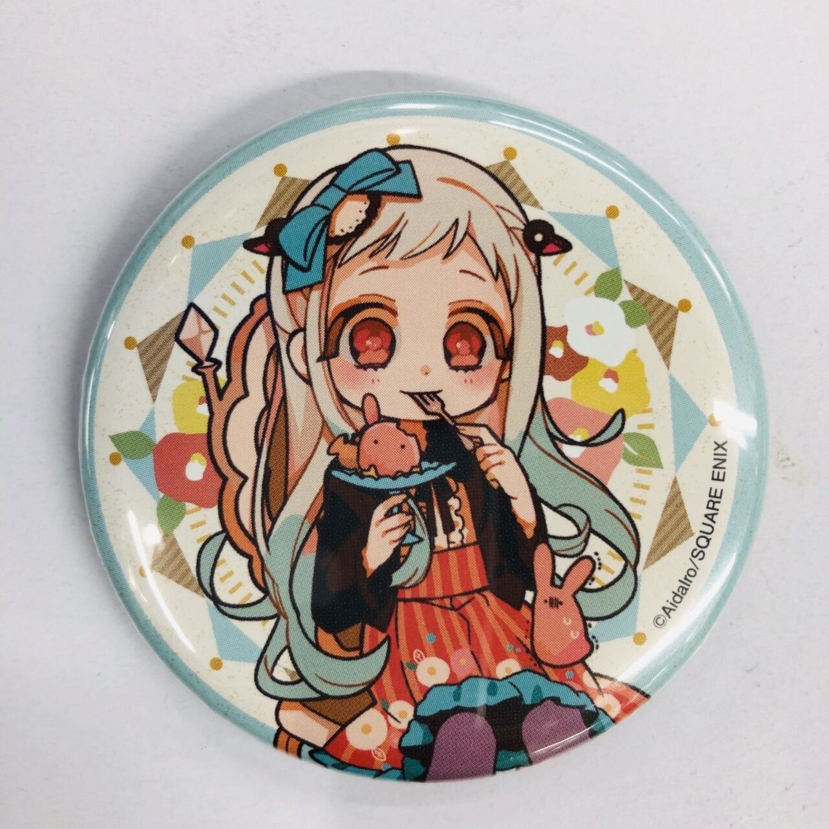 あいだいろ / 地縛少年花子くん 寧々 みんなでお茶会 缶バッジ | K