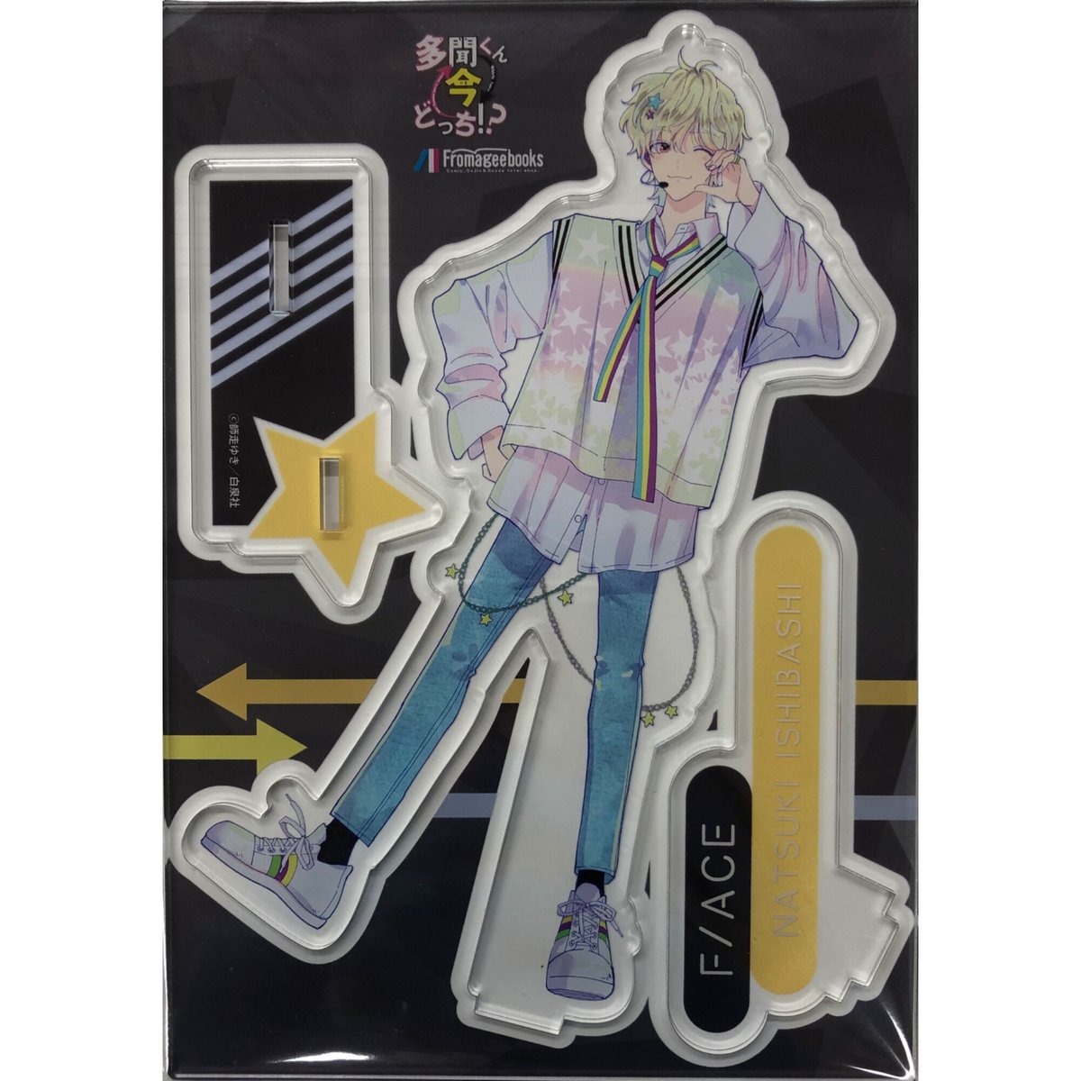 fit=scale-down,w=1200