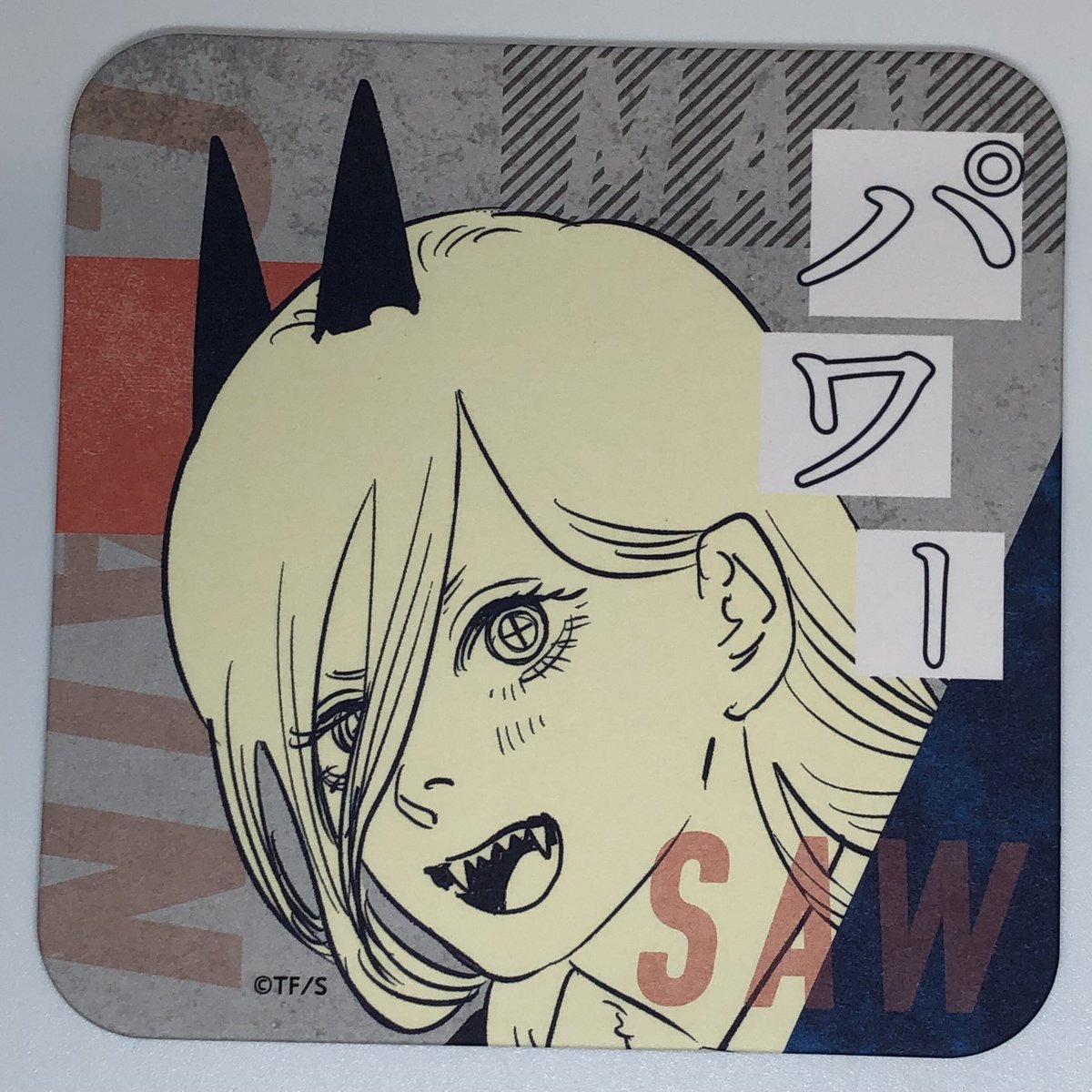 チェンソーマン パワー アートコースター | K-BOOKS 池袋 2次元グッズ通販