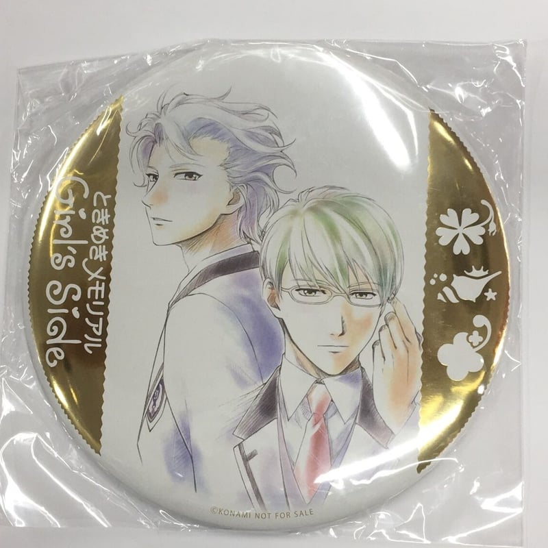 ときめきメモリアルGirl's Side 設楽聖司 紺野玉緒 BIG缶バッジ | K