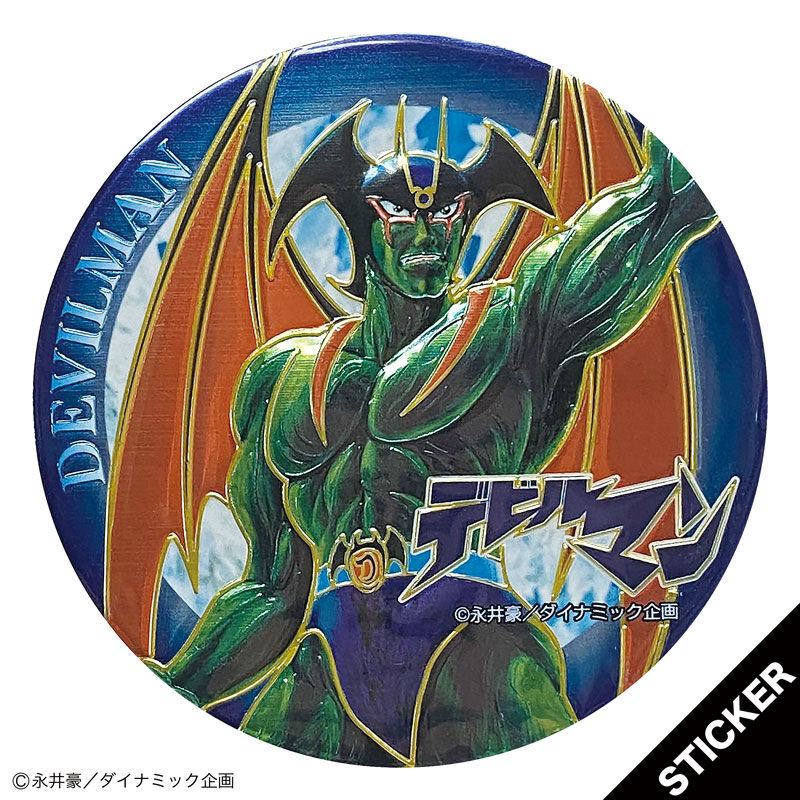 永井豪：デビルマン◯ステッカー | Right Works