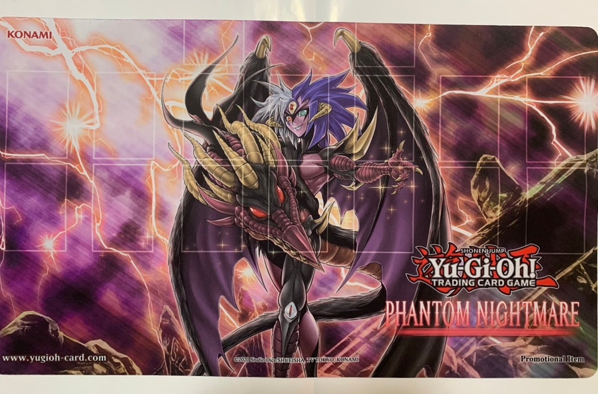 遊戯王 ユベル－Das Ewig Liebe Wächter プレイマット | ✨プラチナ