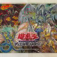 遊戯王 聖霊獣騎 ペトルフィン ハーフプレイマット | ✨プラチナストア✨