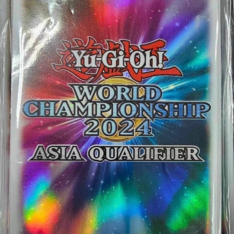 遊戯王 WORLD CAMPION SHIP 2024 ASIA QUALIFIER スリーブ