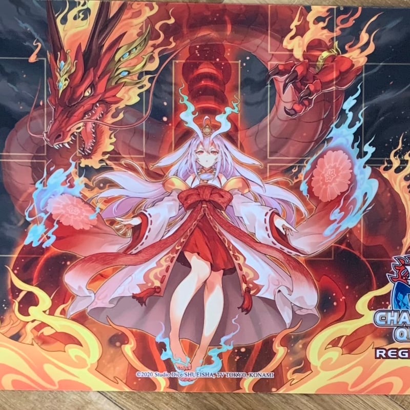 遊戯王 倶利伽羅天童 WORLD CAMPION SHIP REGIONAL 2023 |