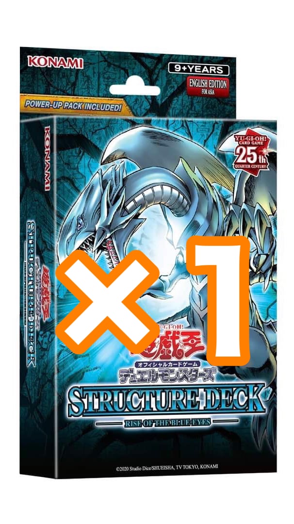 えいしょう】星騎士 デッキパーツ アジア版 えいしょう】星騎士 デッキ