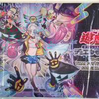 遊戯王アジア プレイマット D-HERO デストロイフェニックスガイ