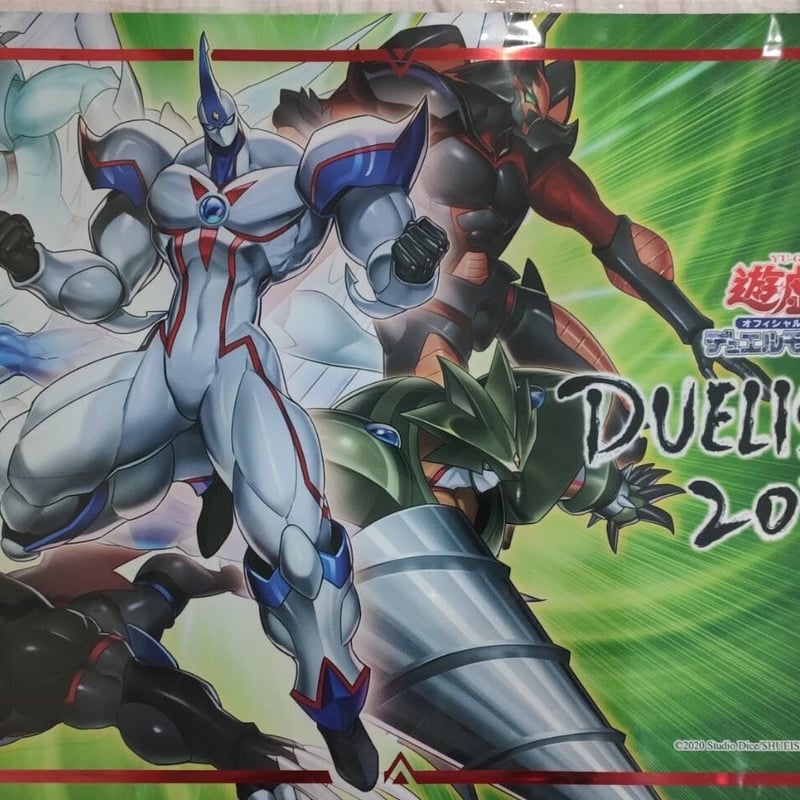 DUELIST CUP 2022 ‪ TOP4 インスタントコンタクト HERO プレイマット‬