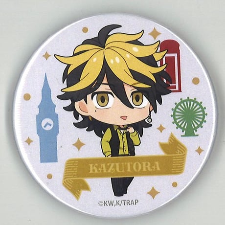 羽宮一虎 | STORES