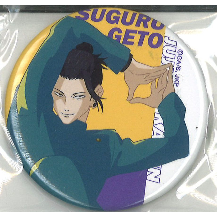 呪術廻戦 じゅじゅフェス2023 缶バッジ 夏油傑 | K-BOOKS 秋葉原