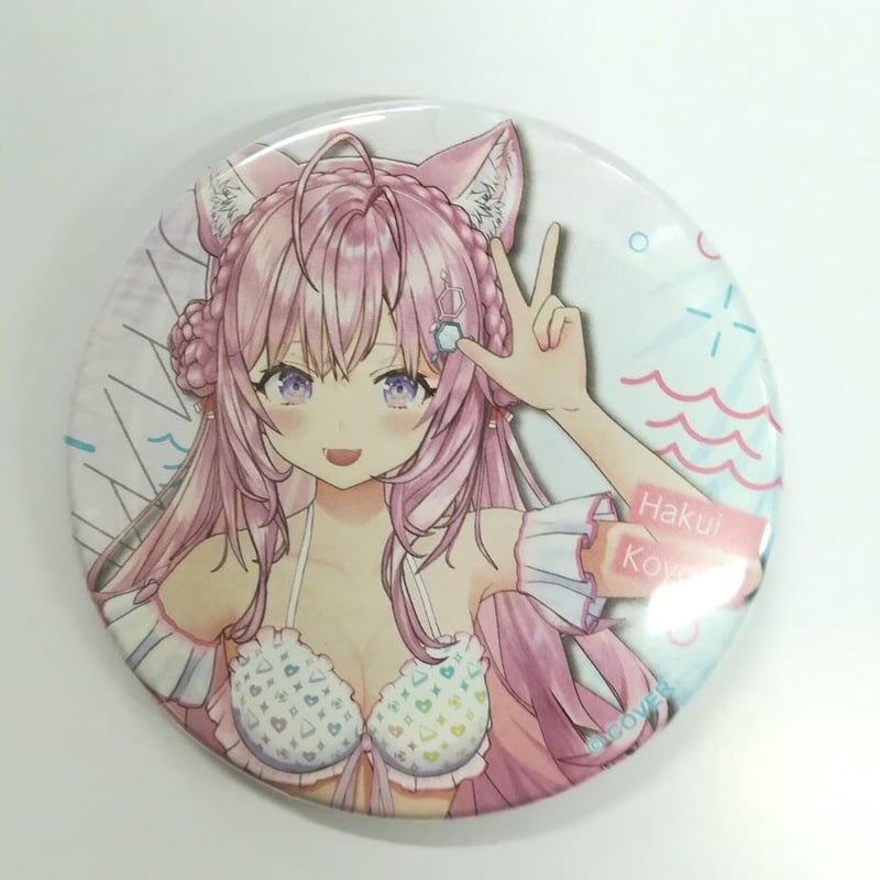 ホロライブ 博衣こより 缶バッジ ホロライブサマー2022 シャイニー