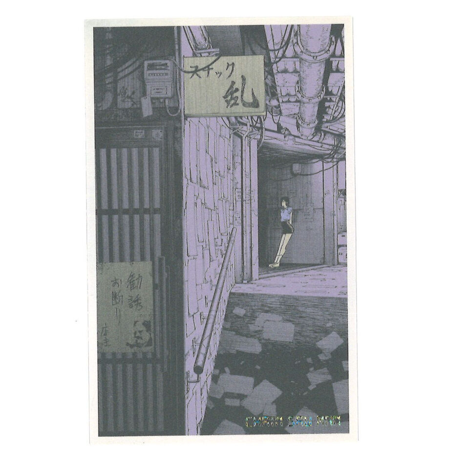 チェンソーマン デンジのメモリアルコレクション レゼ | K-BOOKS 秋葉原