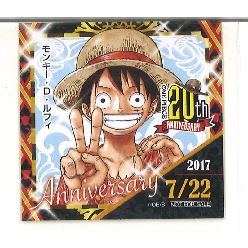 ONE PIECE 麦わらストア 連載20周年記念 2017年 365日ステッカー