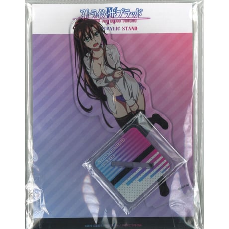 煌坂紗矢華 | STORES