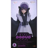 呪術廻戦 ラバーフィギュア 芥見下々（USB Ver） | K-BOOKS 秋葉原