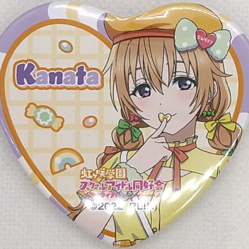 ラブライブ！虹ヶ咲学園スクールアイドル同好会 ヴィレッジヴァン