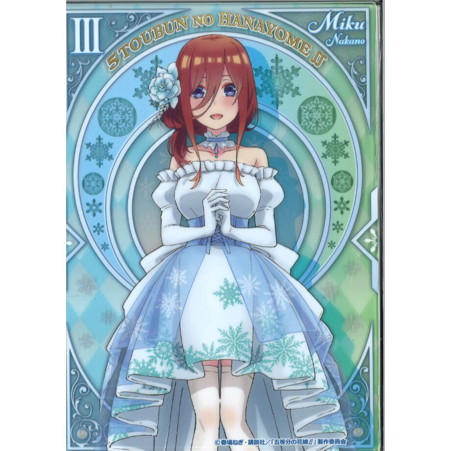 激レア！数体限定 五等分の花嫁 中野三玖 等身大パネル