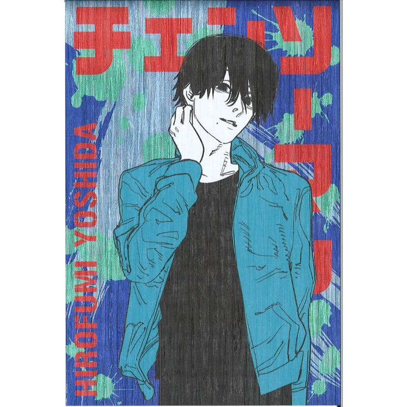 チェンソーマン ギラギラポストカードコレクション 吉田ヒロフミ | K