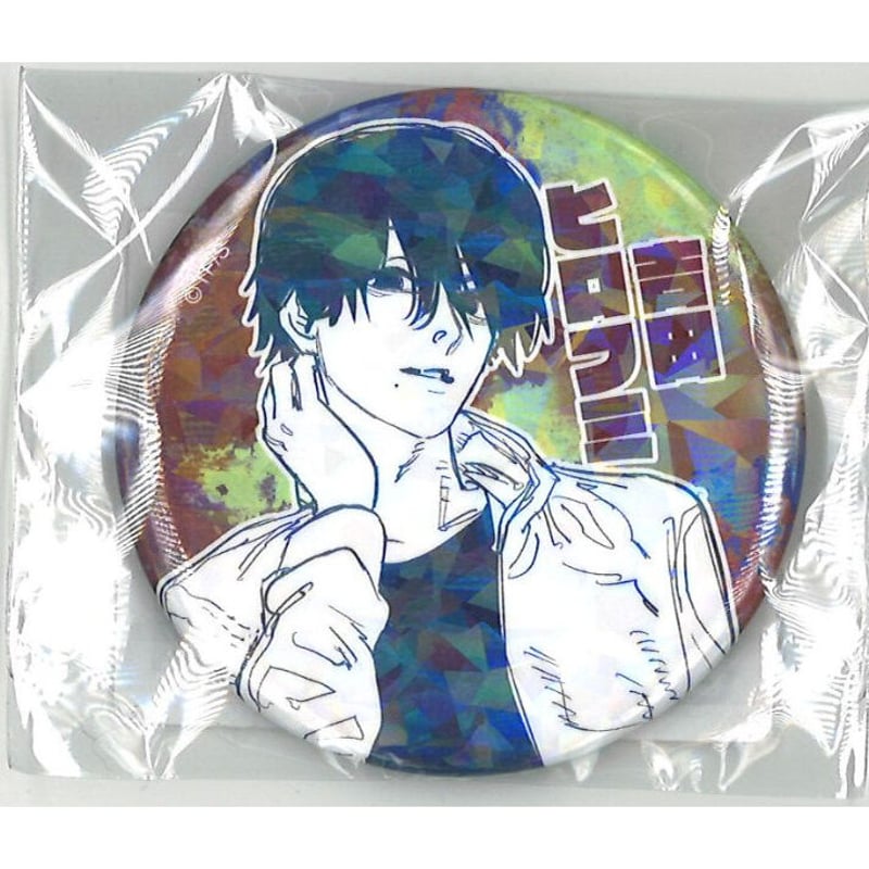 週刊少年ジャンプ」オールスター缶バッジ 『チェンソーマン』 ［吉田