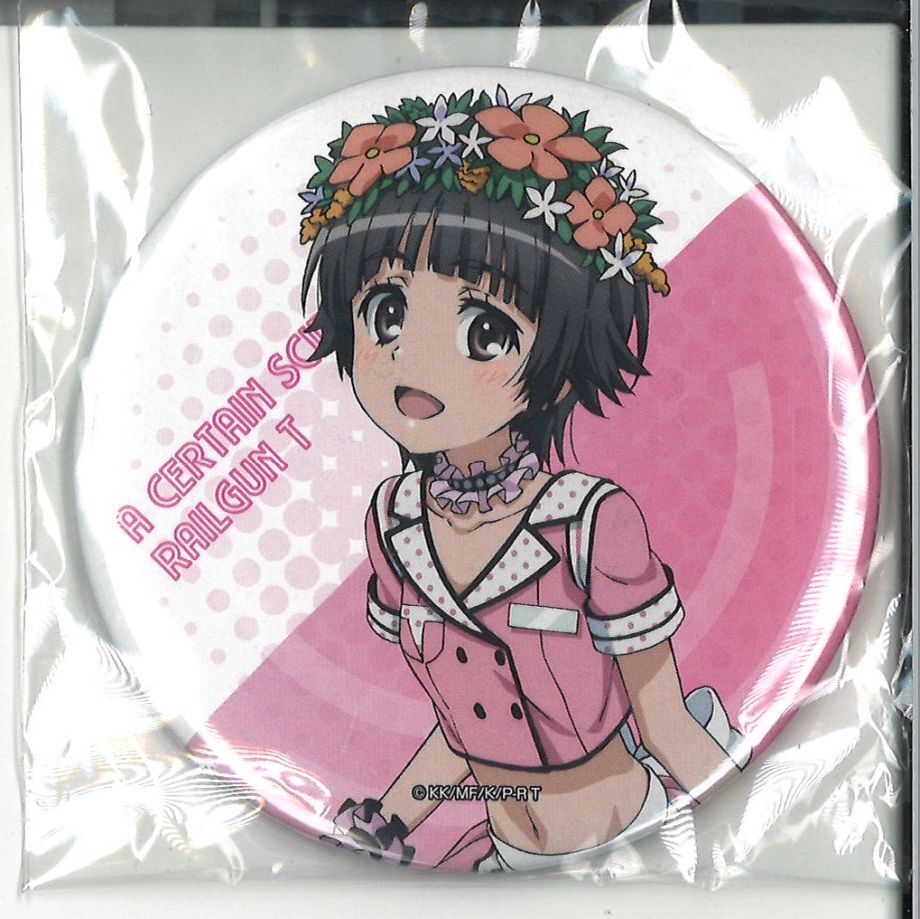 とある科学の超電磁砲T 缶バッジ 初春飾利（描き下ろし） | K-BOOKS 秋葉原