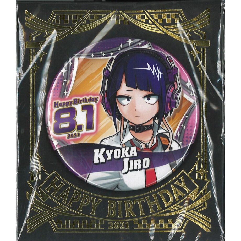 僕のヒーローアカデミア バースデイ缶バッジ 耳郎響香(2021) | K-BOOKS
