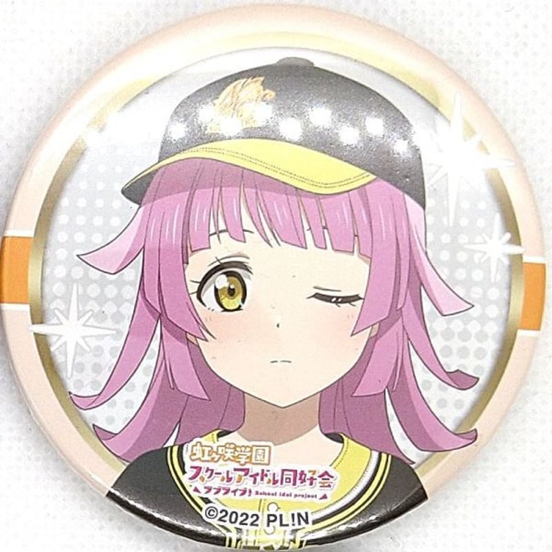 ラブライブ！虹ヶ咲学園スクールアイドル同好会 ユニット甲子園 2024