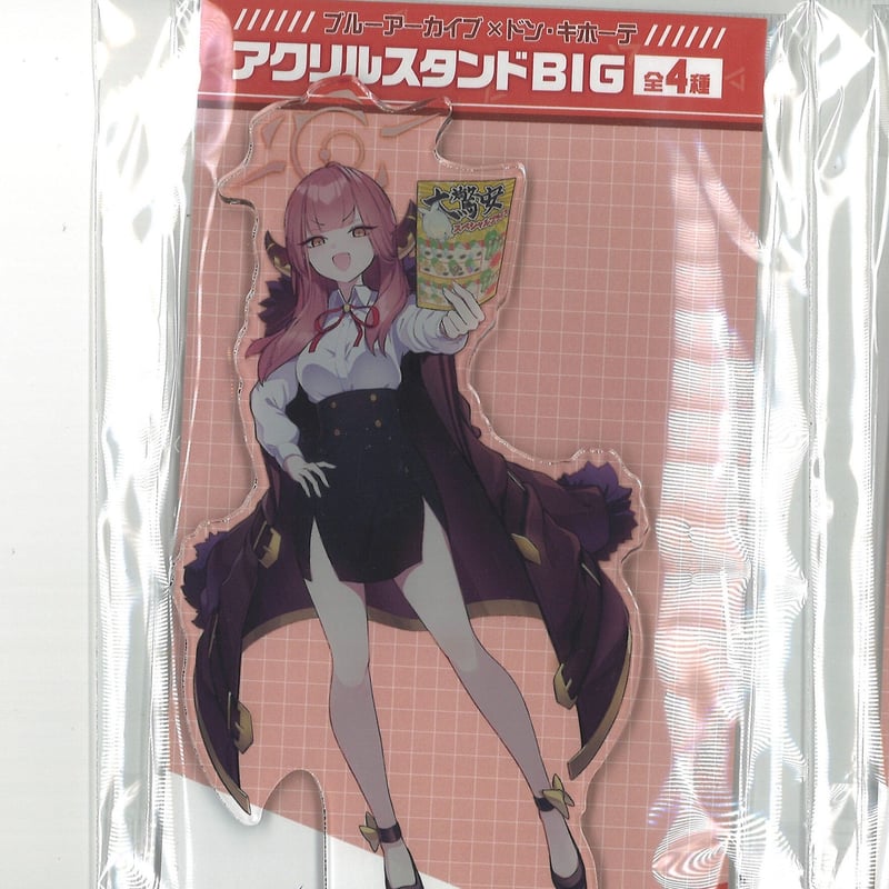 ブルーアーカイブ アル ドン・キホーテ アクリルスタンド | K-BOOKS 秋葉原