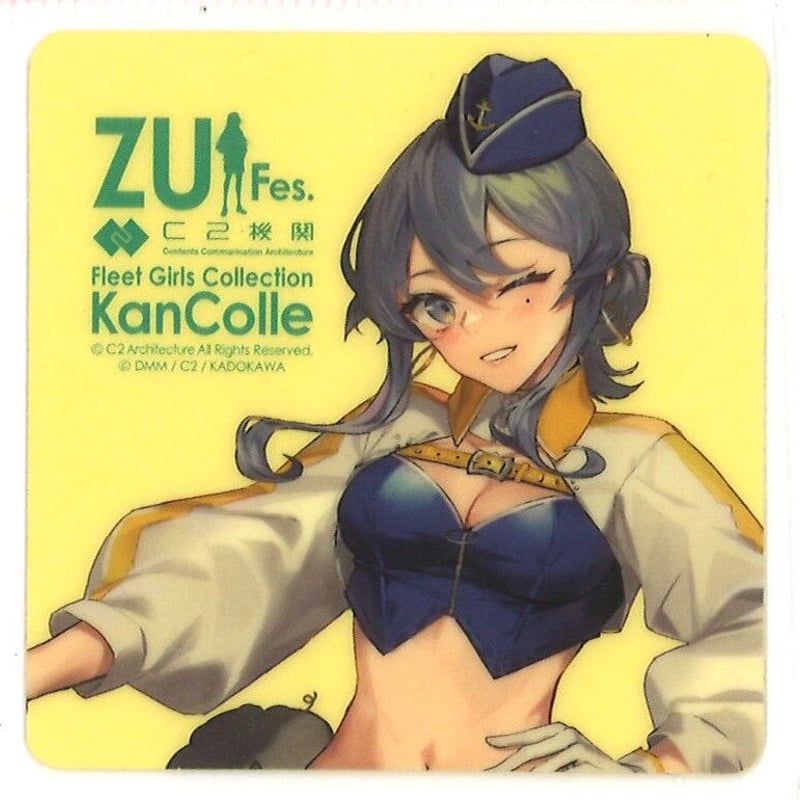 艦これ ゴトランド 瑞フェス シール | K-BOOKS 秋葉原