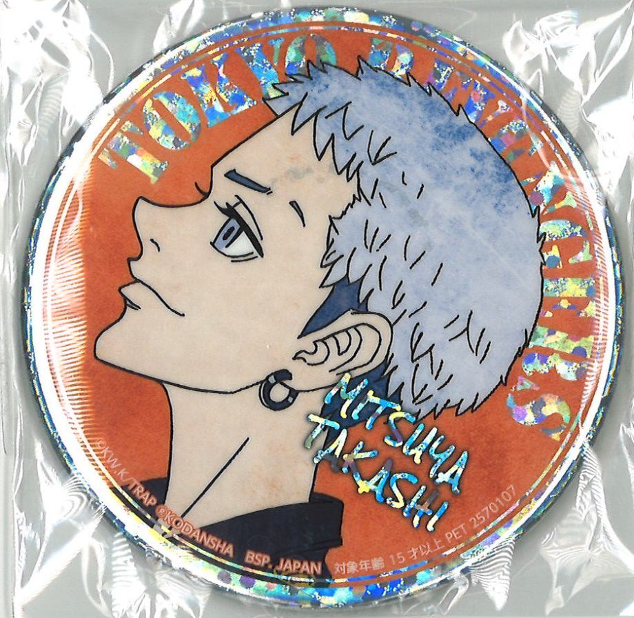 東京リベンジャーズ ホログラム缶バッジ 三ツ谷隆（横顔） | K-BOOKS