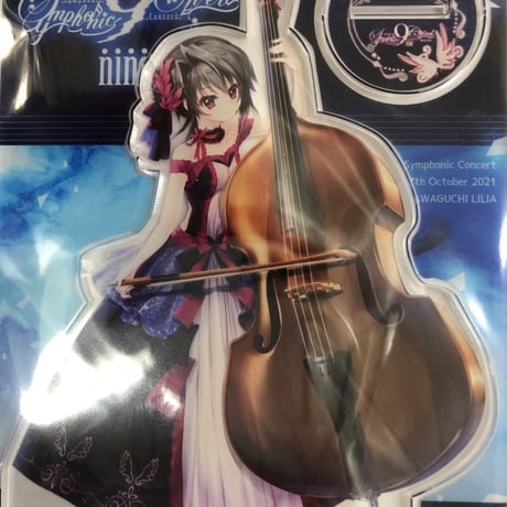 9ゆきいろ | STORES