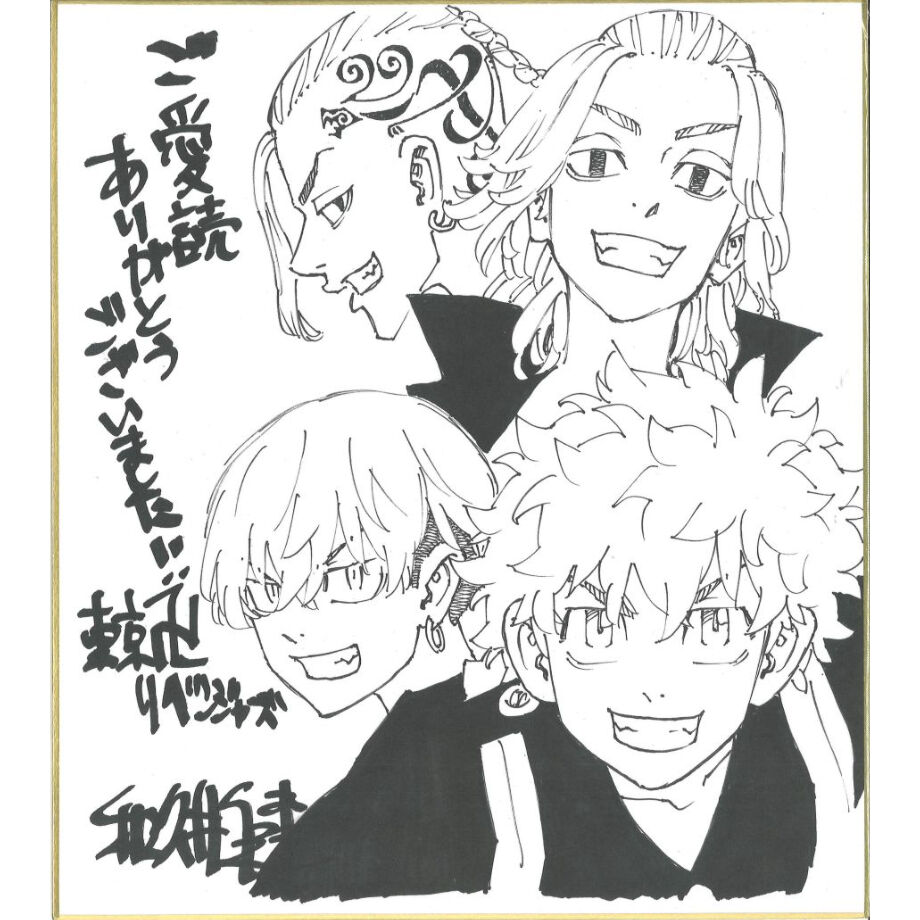 fit=scale-down,w=1200