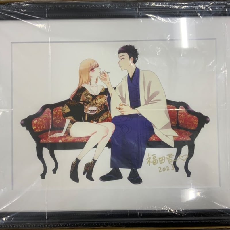 その着せ替え人形は恋をする展 福田晋一先生直筆サイン入り複製原画