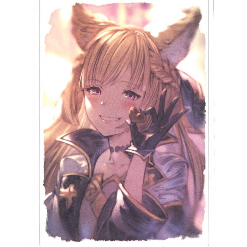 グランブルーファンタジー バレンタインお返し カード 2021 ユイシス