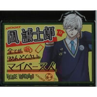 ファントムシータ ラッフルくじ 直筆サイン入りアクリルパネル 百花