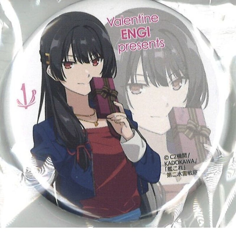 艦これ 磯風 1MYBバレンタインライブ 缶バッジ | K-BOOKS 秋葉原