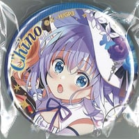 艦これ ジャベリン 中破 カレー機関 27th シール | K-BOOKS 秋葉原