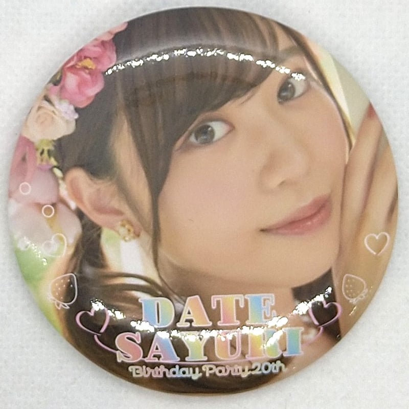 伊達さゆり 缶バッジ 11個セット liella club ラブライブ!スーパー