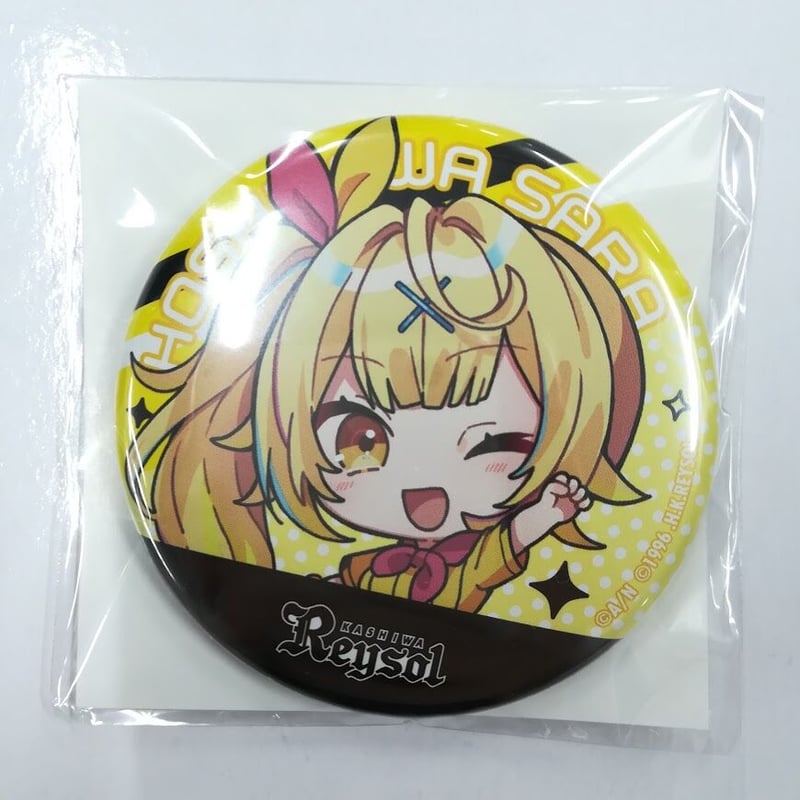 にじさんじ 星川サラ 缶バッジ デフォルメ J1コラボ | K-BOOKS 秋葉原